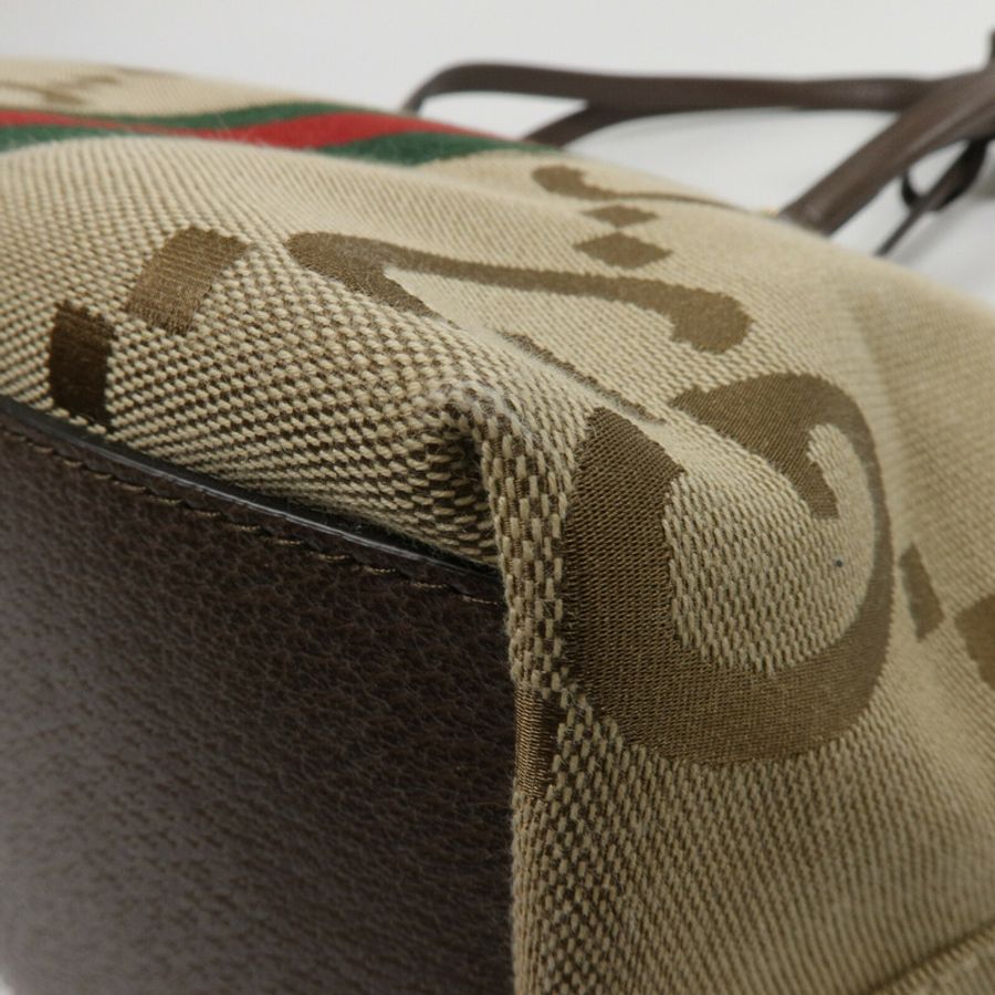 GUCCI 塗層帆布Gucci X Palace Medium Tote手挽袋-14