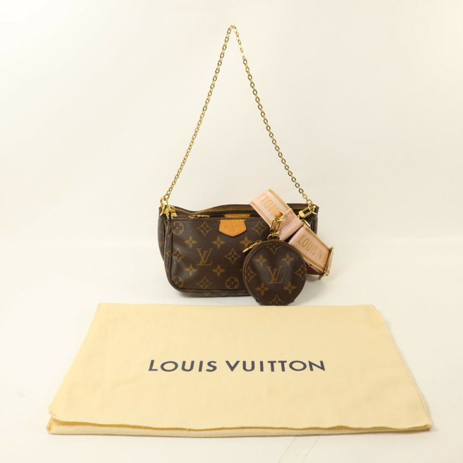 LOUIS VUITTON Monogram Multi Pochette Accessoires手挽肩背兩用袋-7