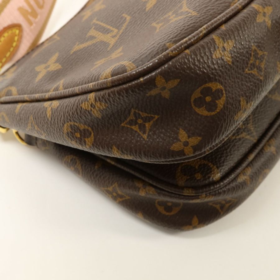 LOUIS VUITTON Monogram Multi Pochette Accessoires手挽肩背兩用袋-11