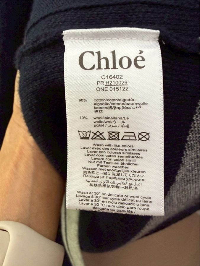 Chloe 高級滾邊針織洋裝 均碼-4