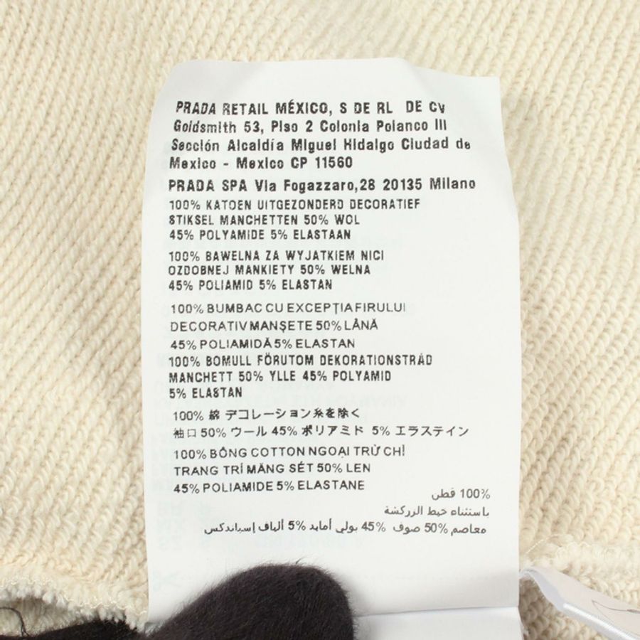 PRADA Logo刺繡連帽衫 134677 純棉 米色 海軍藍 #S 二手 女款-3