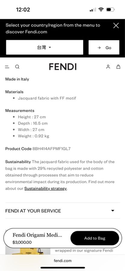 Fendi origami medium jacquard ff19-8