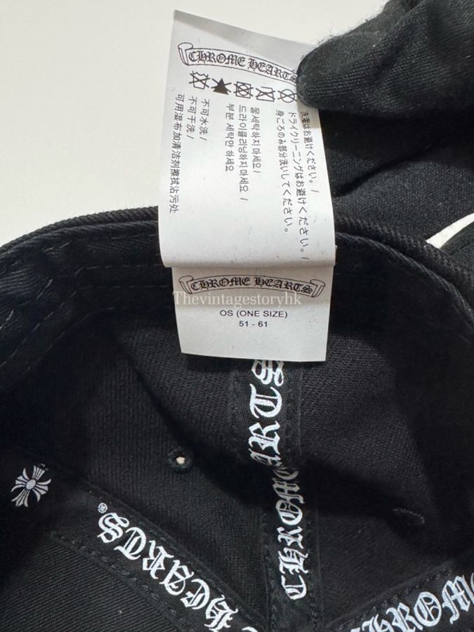 Chrome Hearts Dagger Denim Baseball Hat 🗡️-8