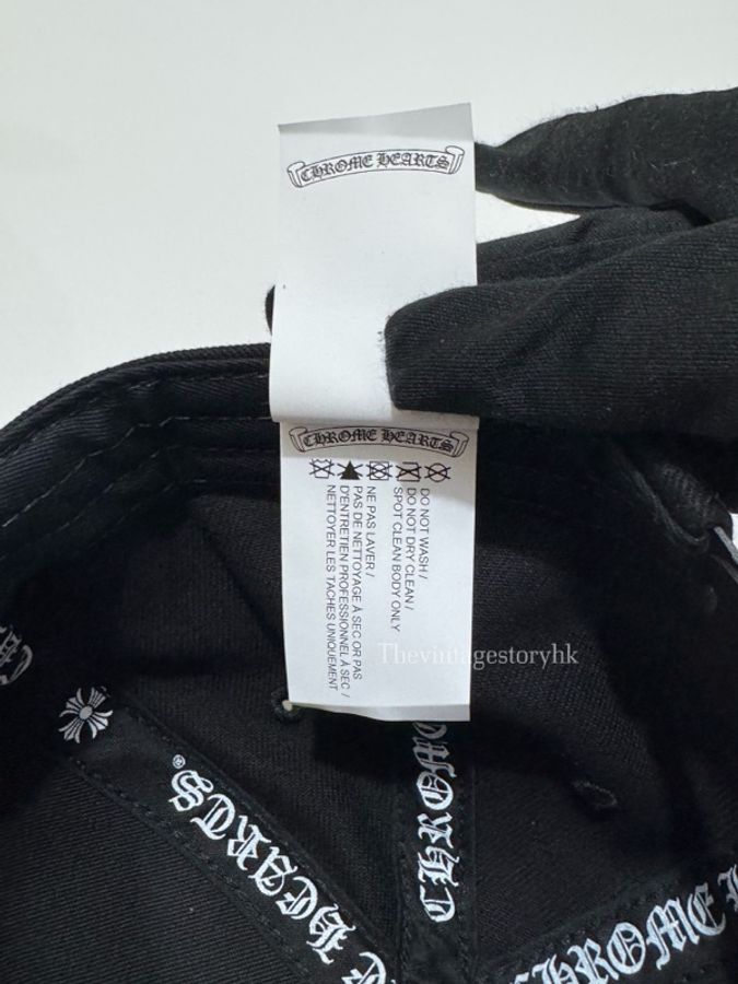 Chrome Hearts Dagger Denim Baseball Hat 🗡️-9