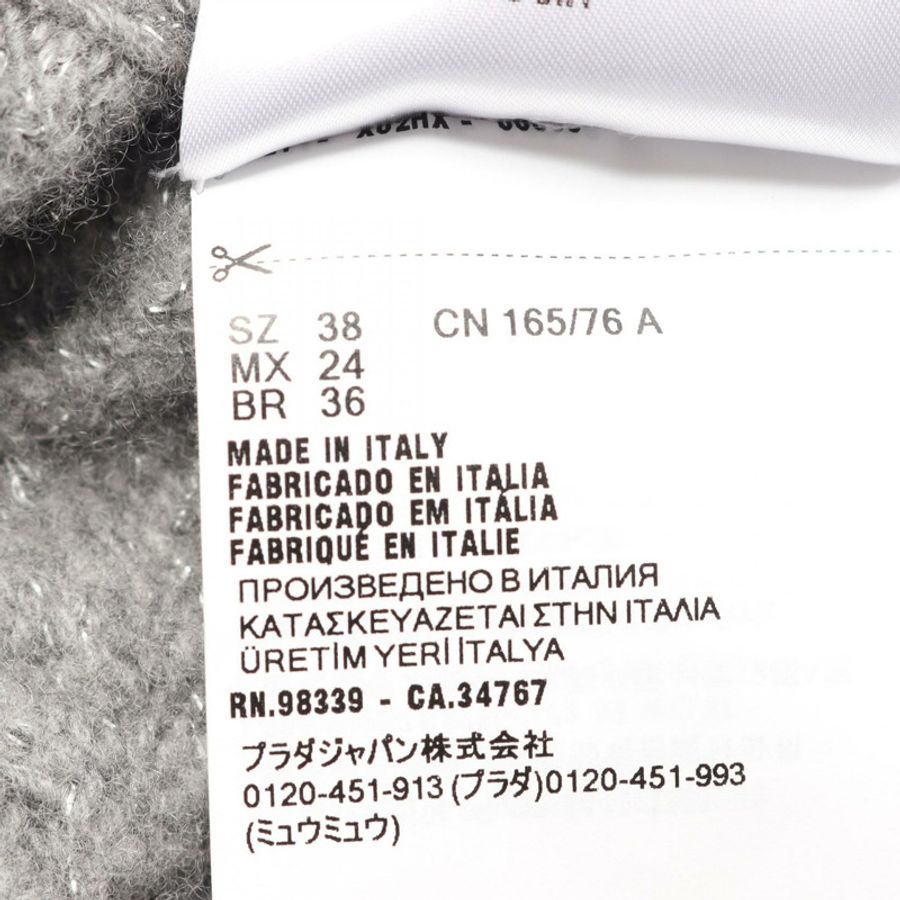 PRADA 標誌圓領針織衫 P24B2Q 羊絨羊毛 灰色 #38 二手 女款-3