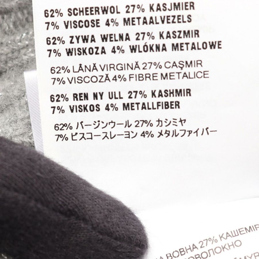 PRADA 標誌圓領針織衫 P24B2Q 羊絨羊毛 灰色 #38 二手 女款-4