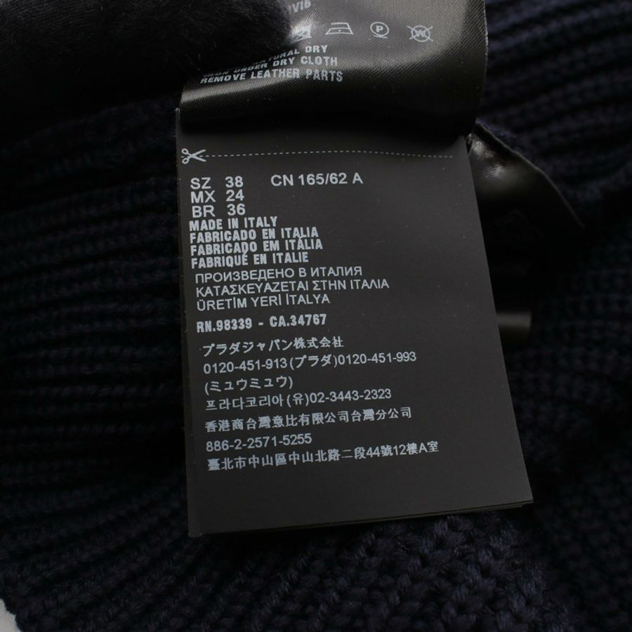 PRADA 針織羊毛半身裙 海軍藍 #38 二手女裝-4