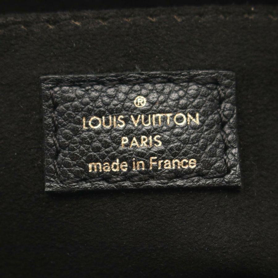 LOUIS VUITTON 聖日耳曼 BB 單肩斜背包 M94552 Monogram empreinte-3
