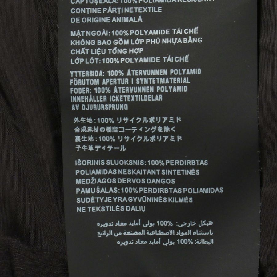 PRADA Re-Nylon 三角 Logo 短袖連身裙,黑色尼龍材質,#38,二手女款-3