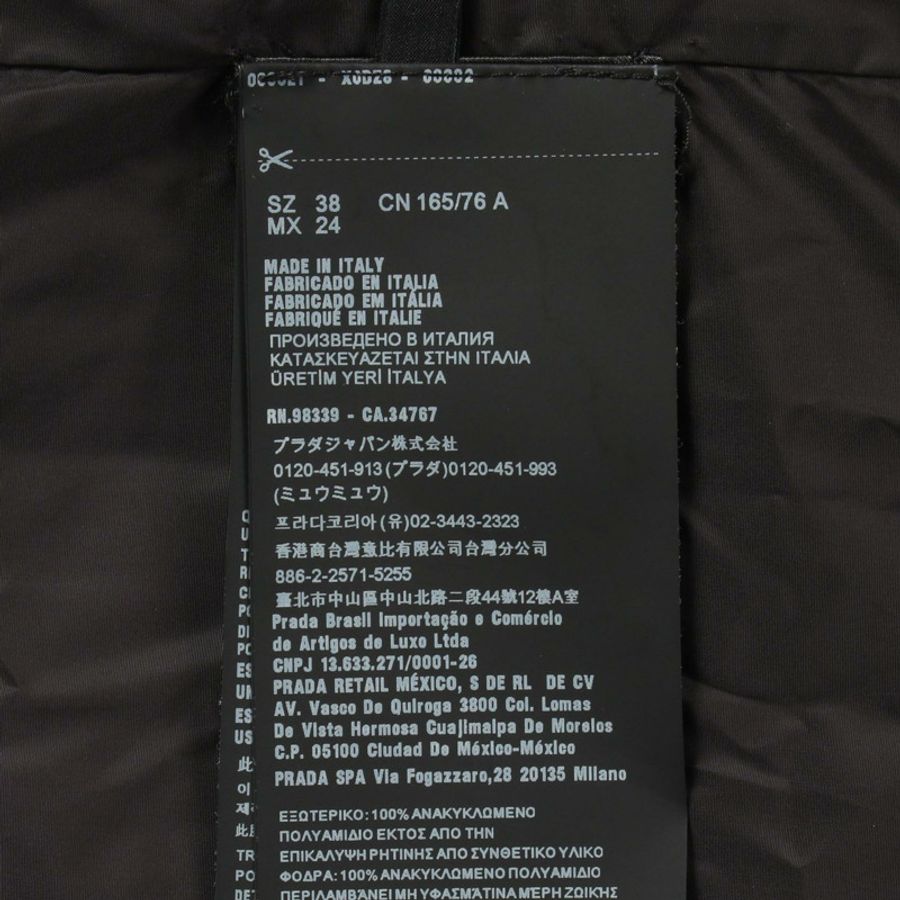 PRADA Re-Nylon 三角 Logo 短袖連身裙,黑色尼龍材質,#38,二手女款-4