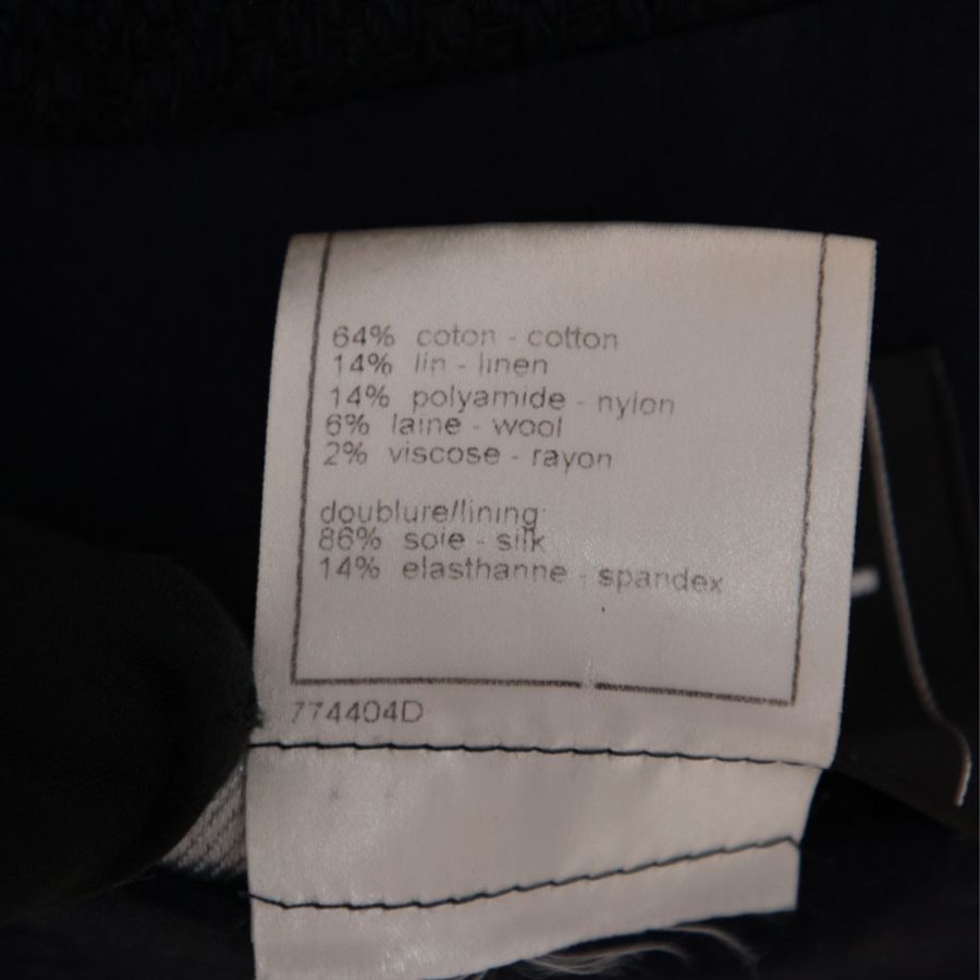 Chanel 07年深蓝色船舵琉璃扣长款大衣外套-16