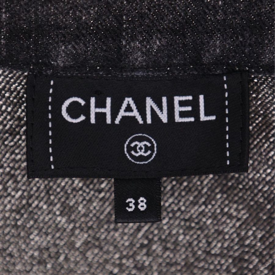 Chanel 23C灰色丹宁字母logo半裙-15