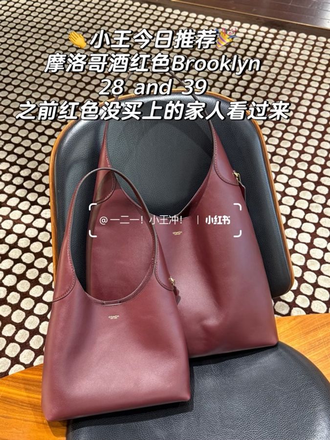 💕只使用一次💕Coach Brooklyn39 紅色(酒紅色)-4