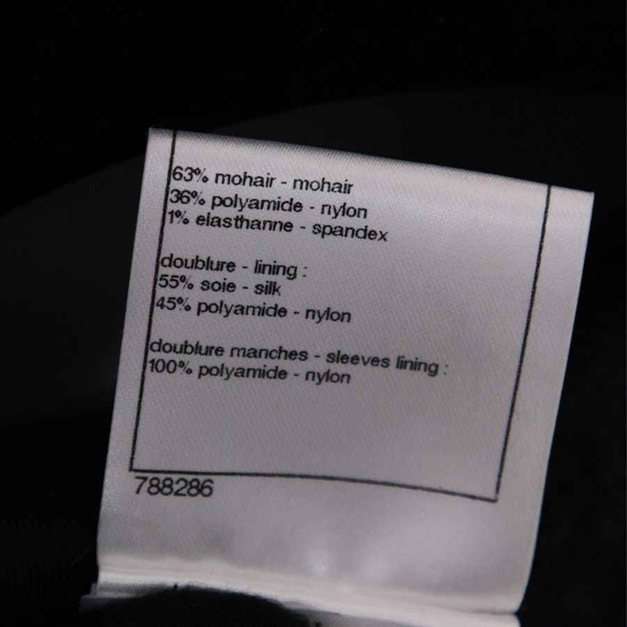 Chanel 09年俄罗斯莫斯科系列秀款黑色羊毛网纱波浪蝴蝶结领口开衫外套-15
