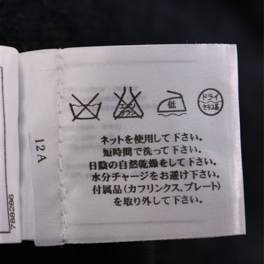 Chanel 09年俄罗斯莫斯科系列秀款黑色羊毛网纱波浪蝴蝶结领口开衫外套-19