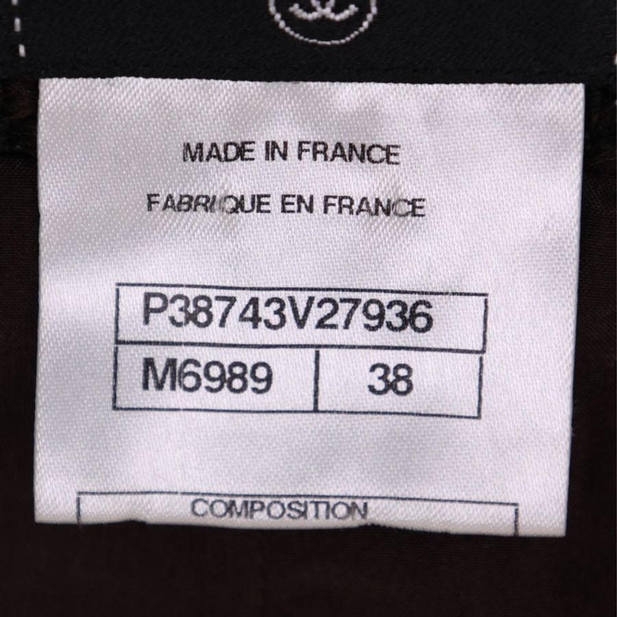 Chanel 10年上海巴黎系列棕色格纹粗花呢毛毛领口袖口滚边上衣半裙套装毛领可拆卸-35