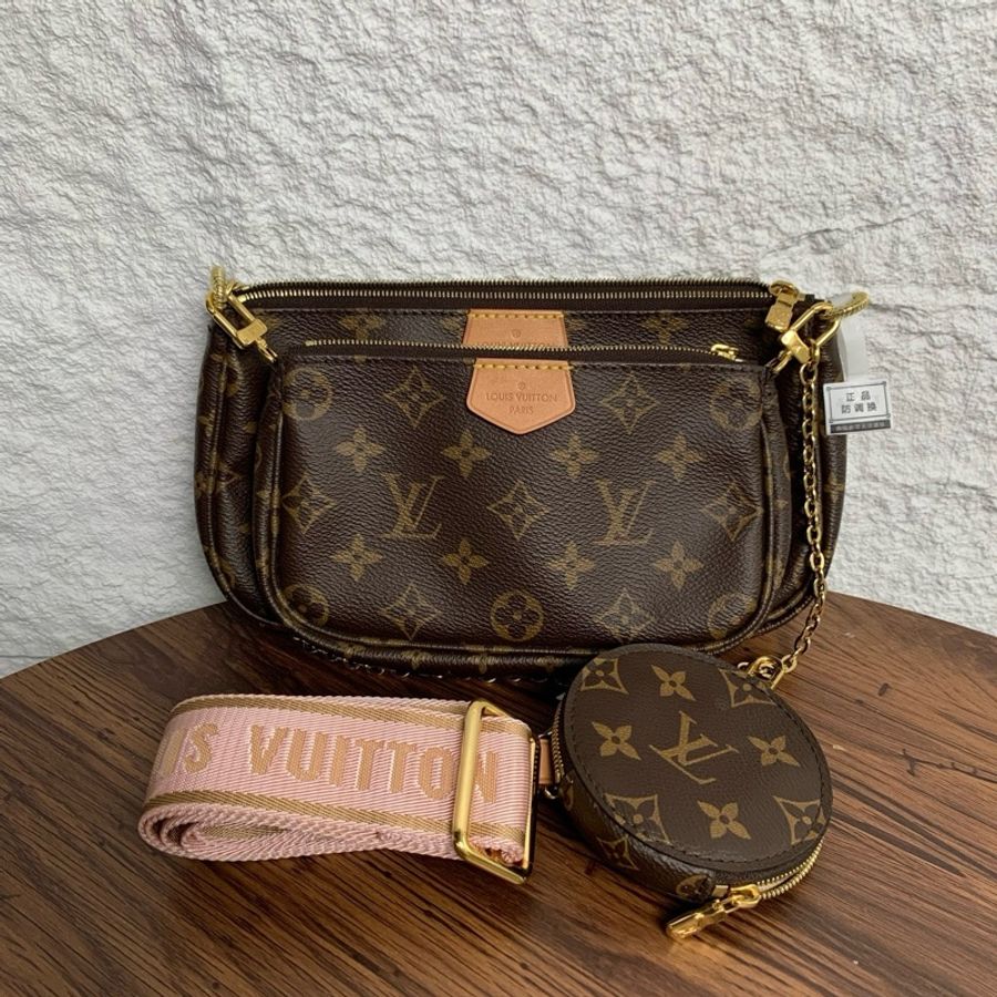 路易威登LOUIS VUITTON Multi Pochette Accessoires 棕色老花五合一 麻將包腋下包手拿包斜挎包單肩包 肉粉色肩帶 金扣-0