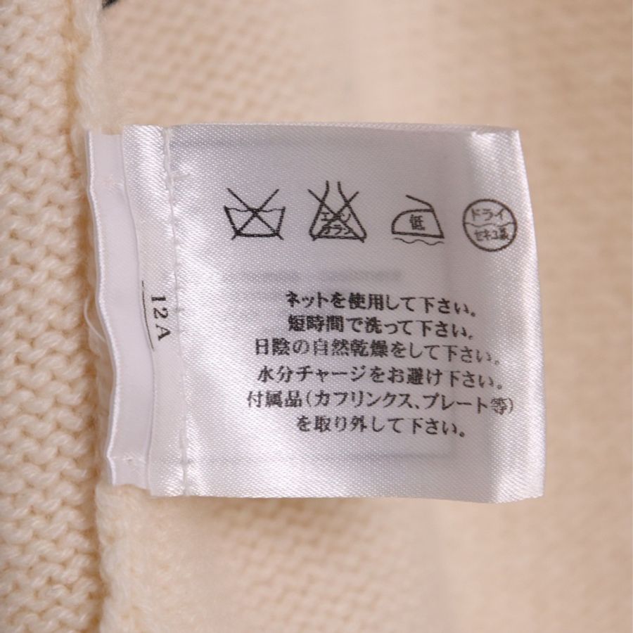 Chanel 06年奶白色山羊绒镂空花边袖口针织圆领短袖上衣外套半裙套装-30