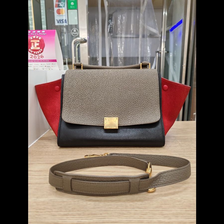 Celine trapeze small-0