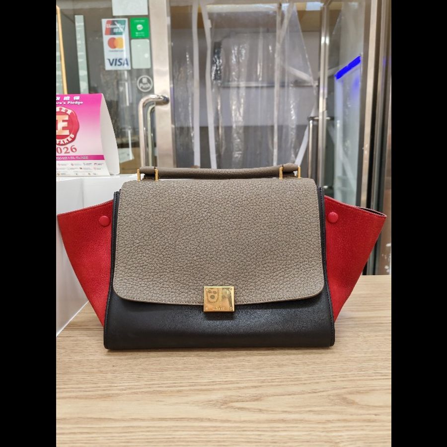 Celine trapeze small-1
