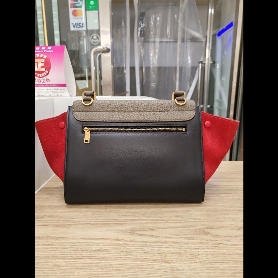 Celine trapeze small-4