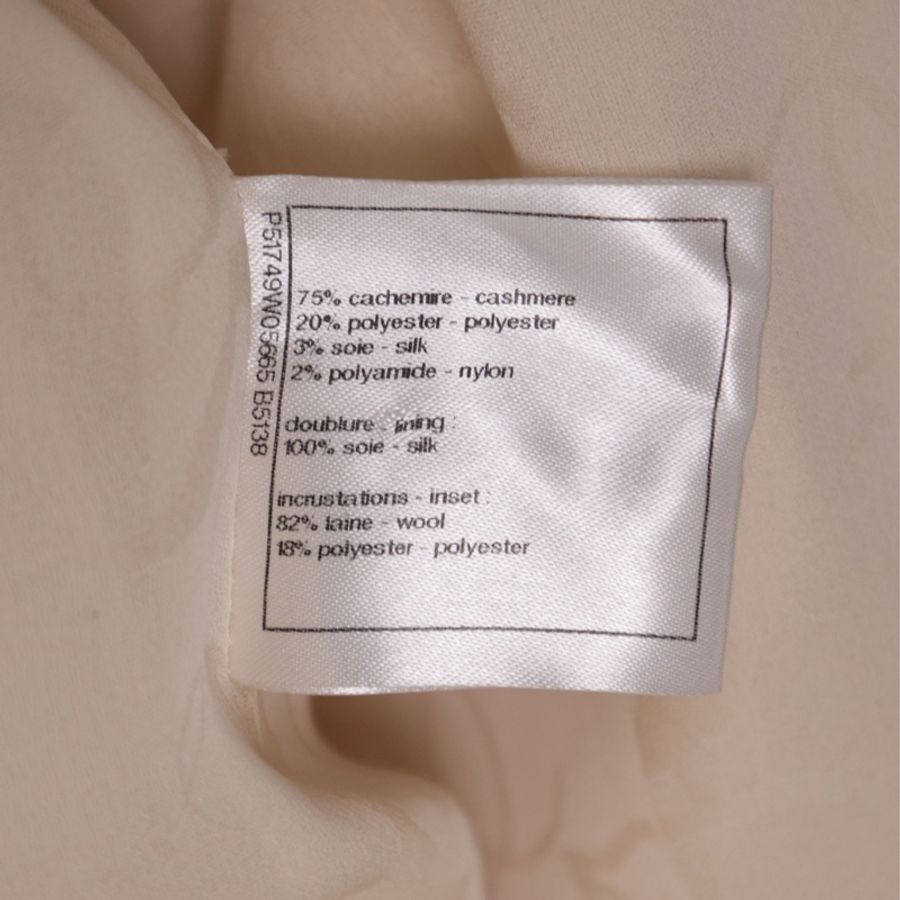 Chanel 15年萨尔茨堡秀款白色羊毛拼接山茶花蕾丝重工刺绣上衣外套-17