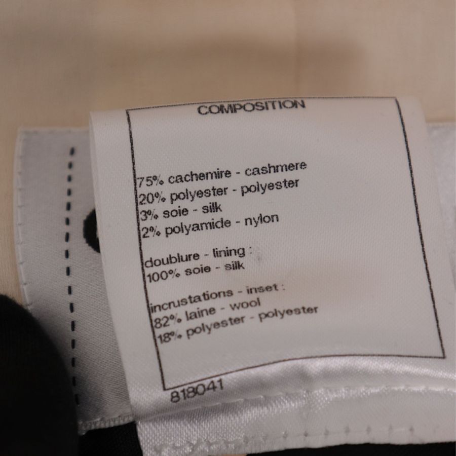 Chanel 15年萨尔茨堡秀款白色羊毛拼接山茶花蕾丝重工刺绣上衣外套-18