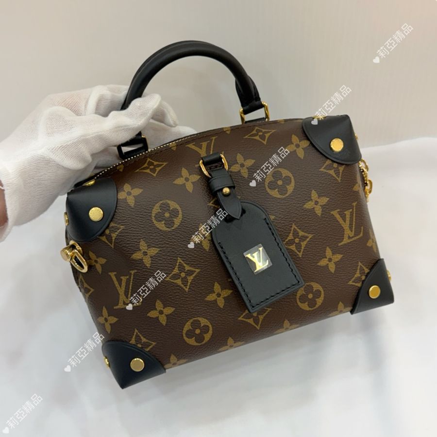 莉亞精品♡Lv 軟盒子包 二手美包-2