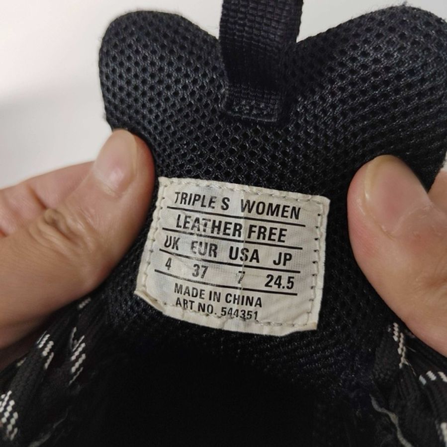 BALENCIAGA巴黎世家TRIPLE S黑色老爹鞋-13