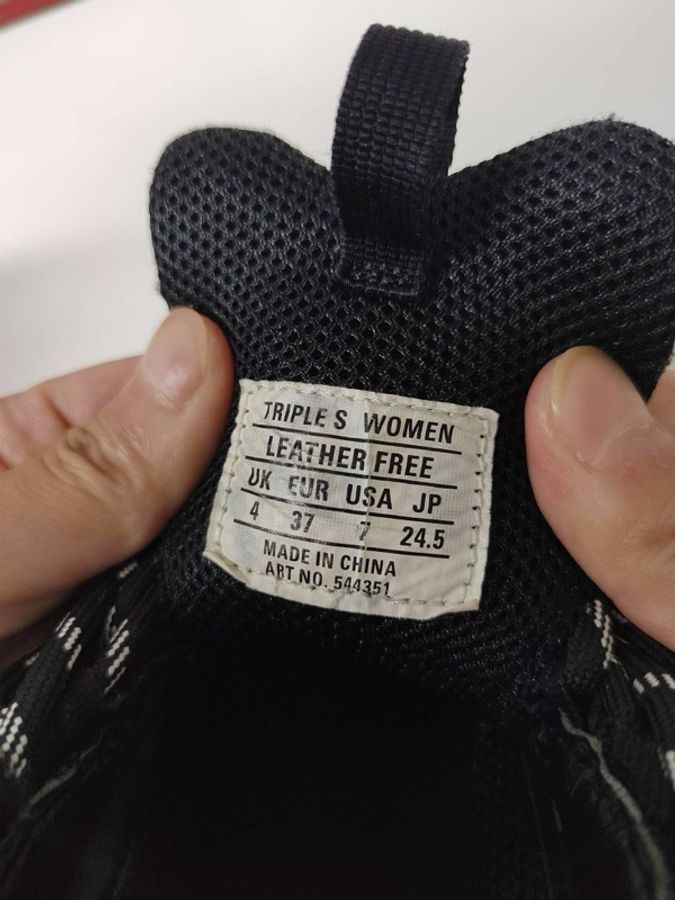 BALENCIAGA巴黎世家TRIPLE S黑色老爹鞋-18