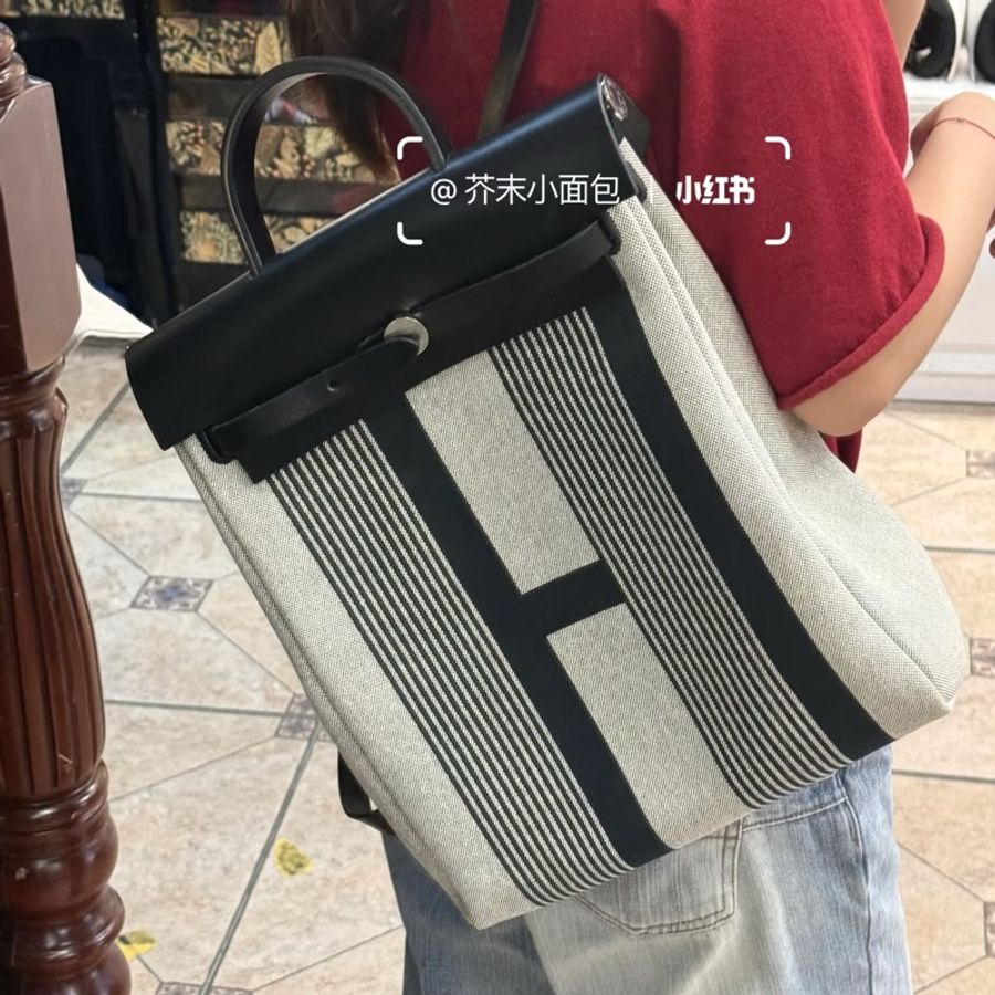 🐎Hermes愛馬仕|Herbag H限量款後背包|98新|Z刻-0