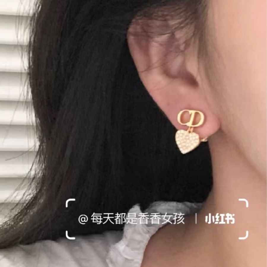 Dior clair d lune 愛心水鑽耳環-5