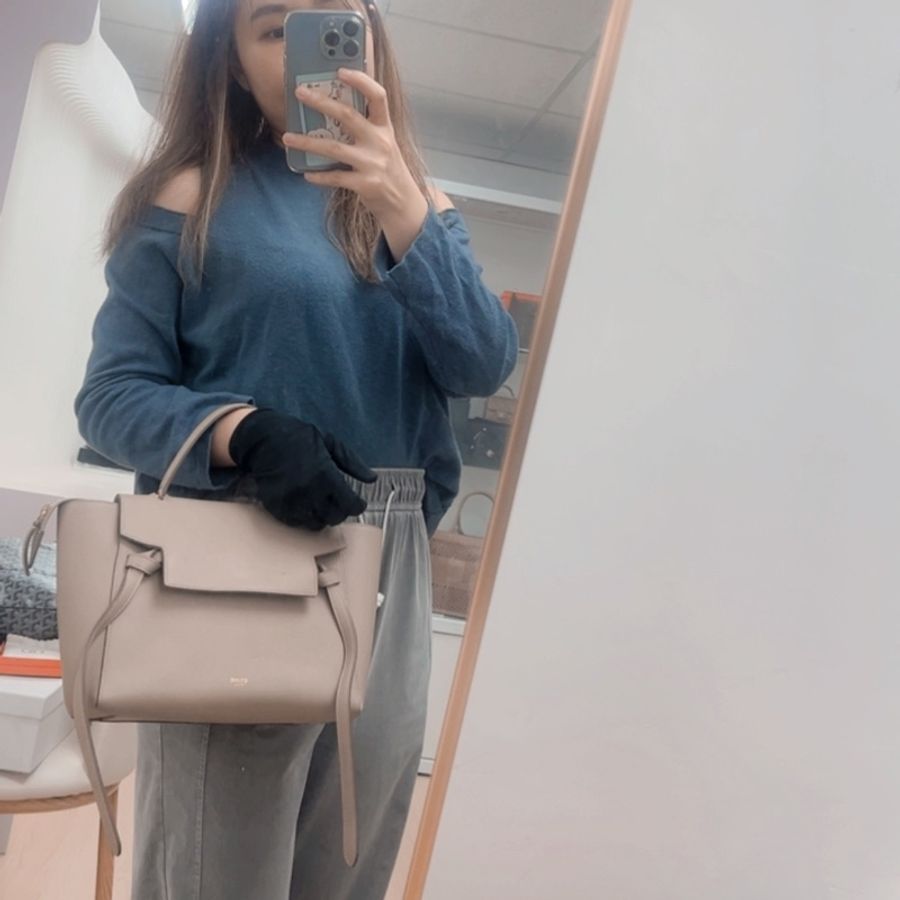 Celine belt micro 卡其鯰魚包-12