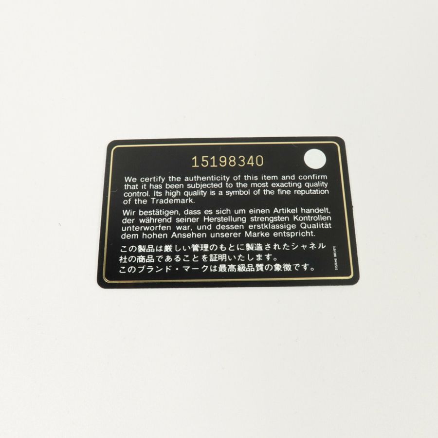 CHANEL 牛皮皮革On The Road Large Tote肩背袋/手挽袋-10