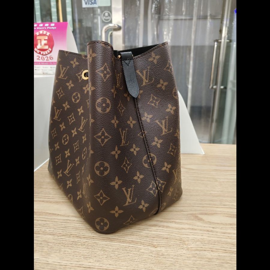 Lv Neonoe Bucket-2