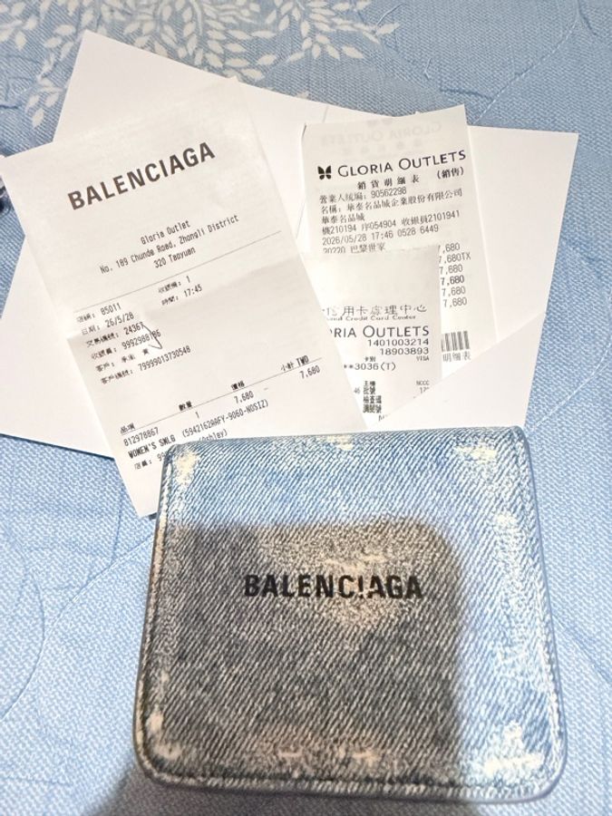 Balenciaga 巴黎世家短夾 錢包 男/女都可以用-4