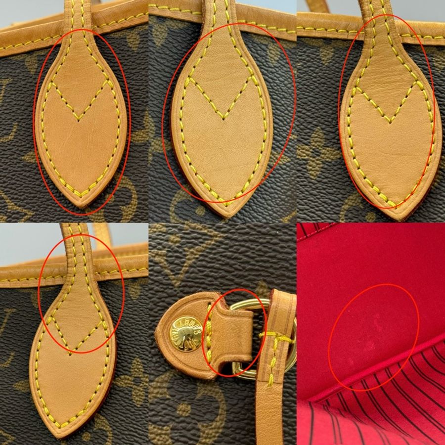 LOUIS VUITTON 路易威登 老花 NEVERFULL MM 肩背包 M41177-9