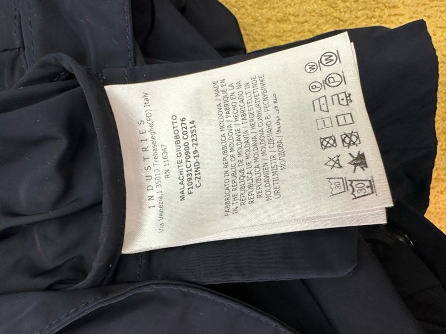 Moncler 束腰派克風衣外套-4