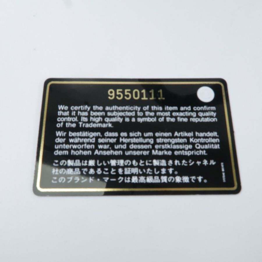 CHANEL 羊皮皮革Shoulder Bag鏈帶肩背袋-8