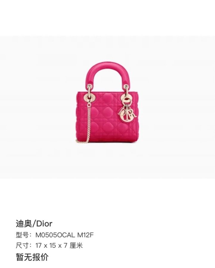 品牌:迪奧/Dior 材質:Dior掛飾可拆卸鏈條肩帶 小羊皮 迷你3格金扣 戴妃包單肩斜挎手提包 尺寸:17 x 15 x 7 釐米 專櫃價:35700。-7