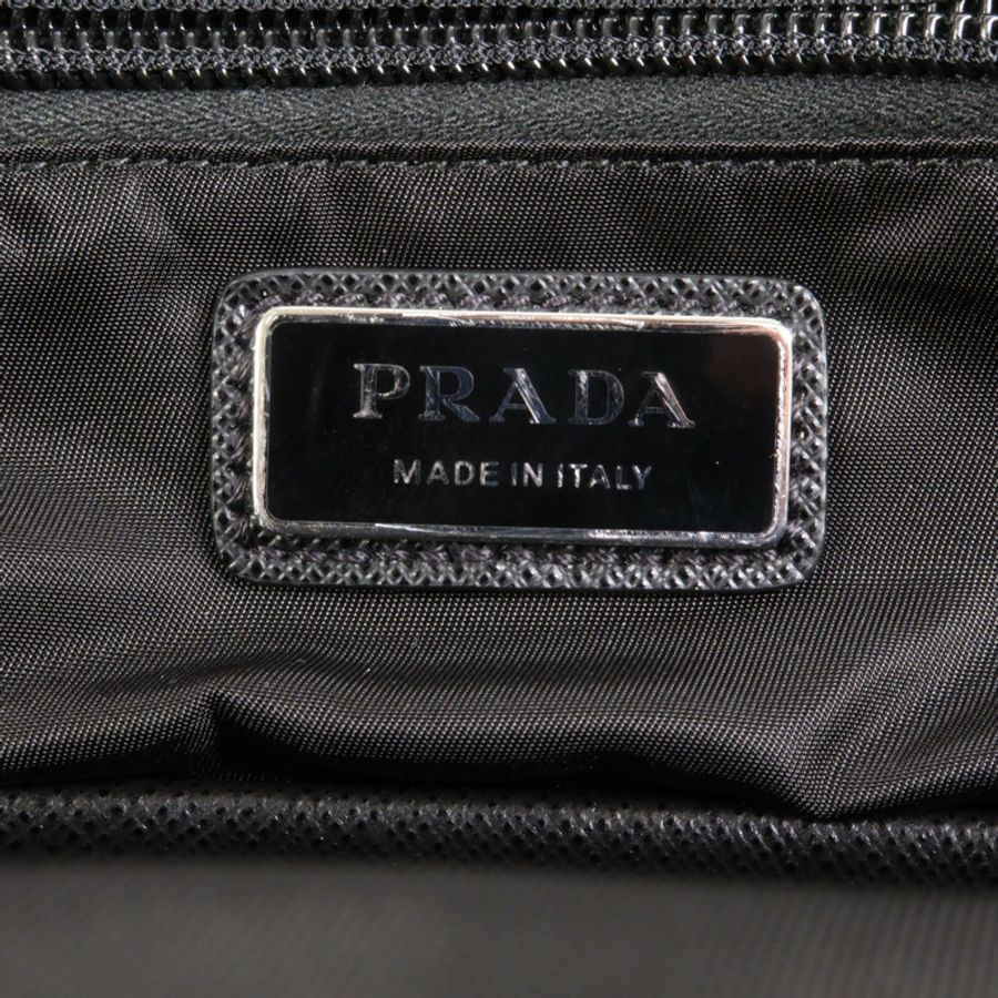 PRADA 尼龍Rucksack背包-6