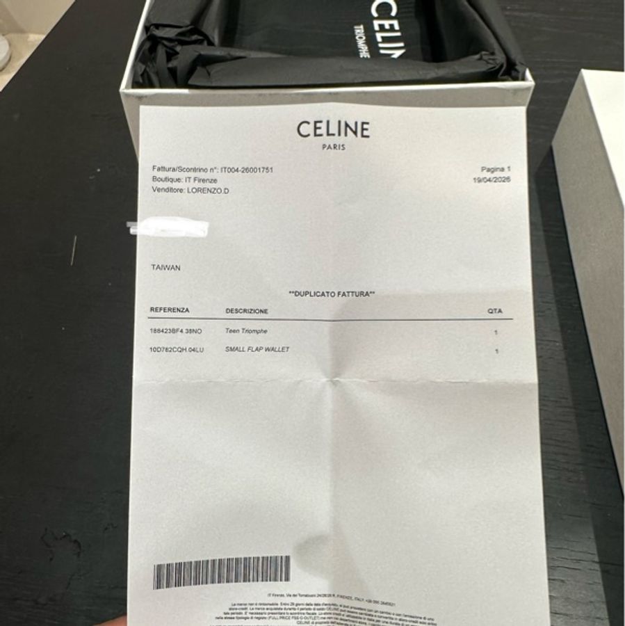 全新Celine Teen Triomphe(經典黑金釦)-13