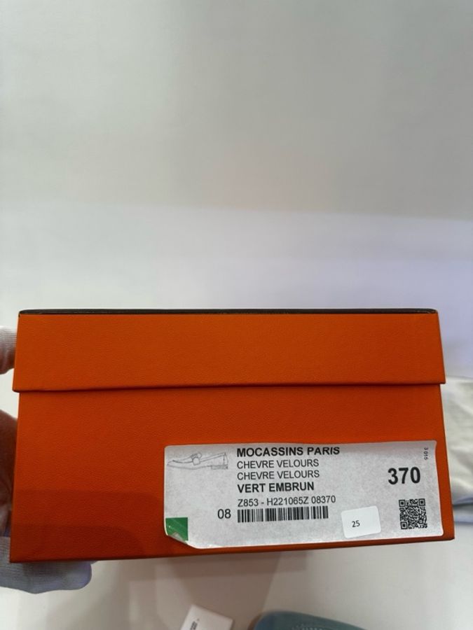 Hermes 愛馬仕經典綠色麂皮巴黎樂福鞋 尺寸37碼,有塵袋盒子-9