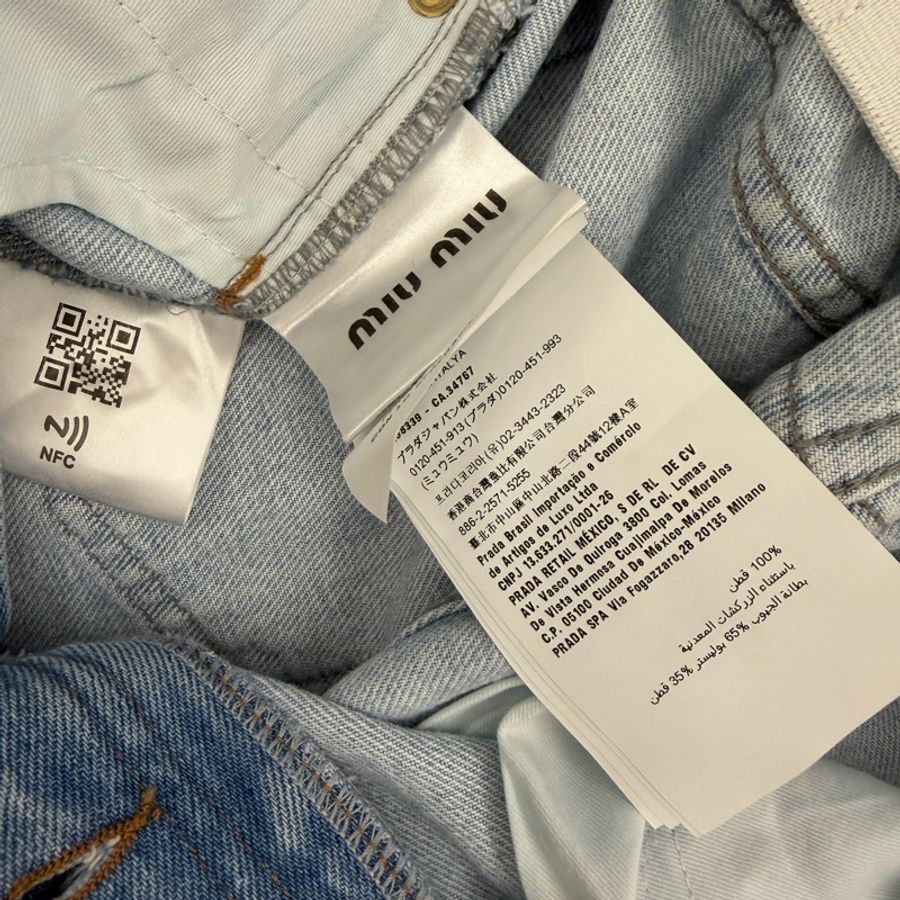 MiuMiu花苞牛仔褲-9