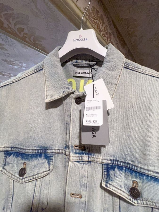 BALENCIAGA巴黎世家 外套-2