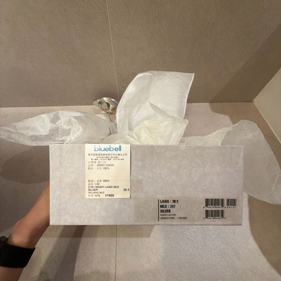 Jimmy Choo ILANG 銀色鏡面高跟涼鞋-3