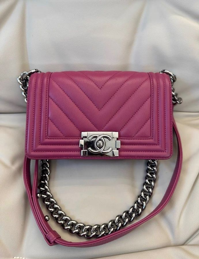 CHANEL LEBOY SMALL 20cm-0