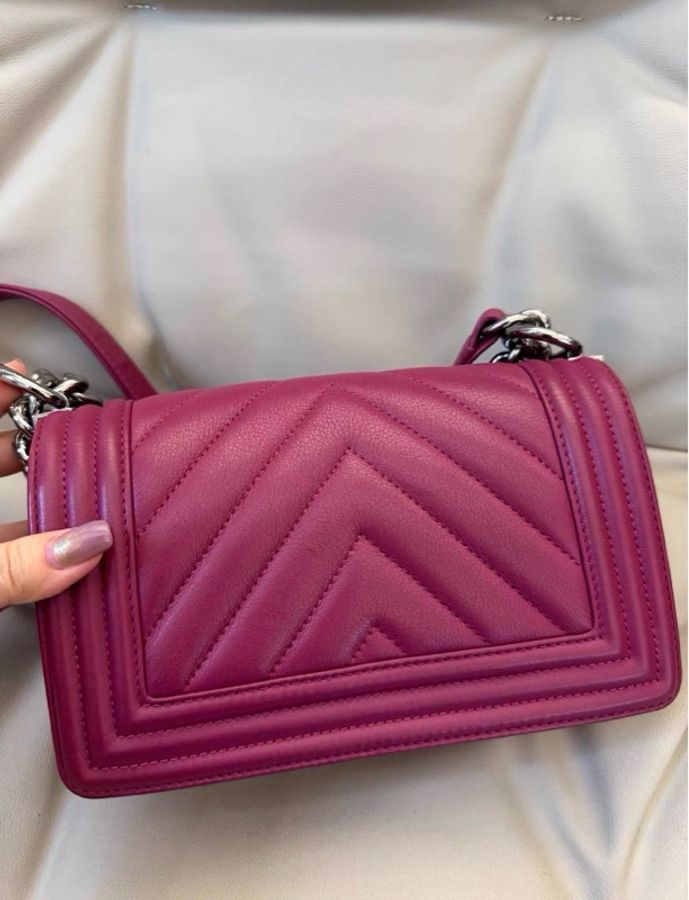 CHANEL LEBOY SMALL 20cm-1