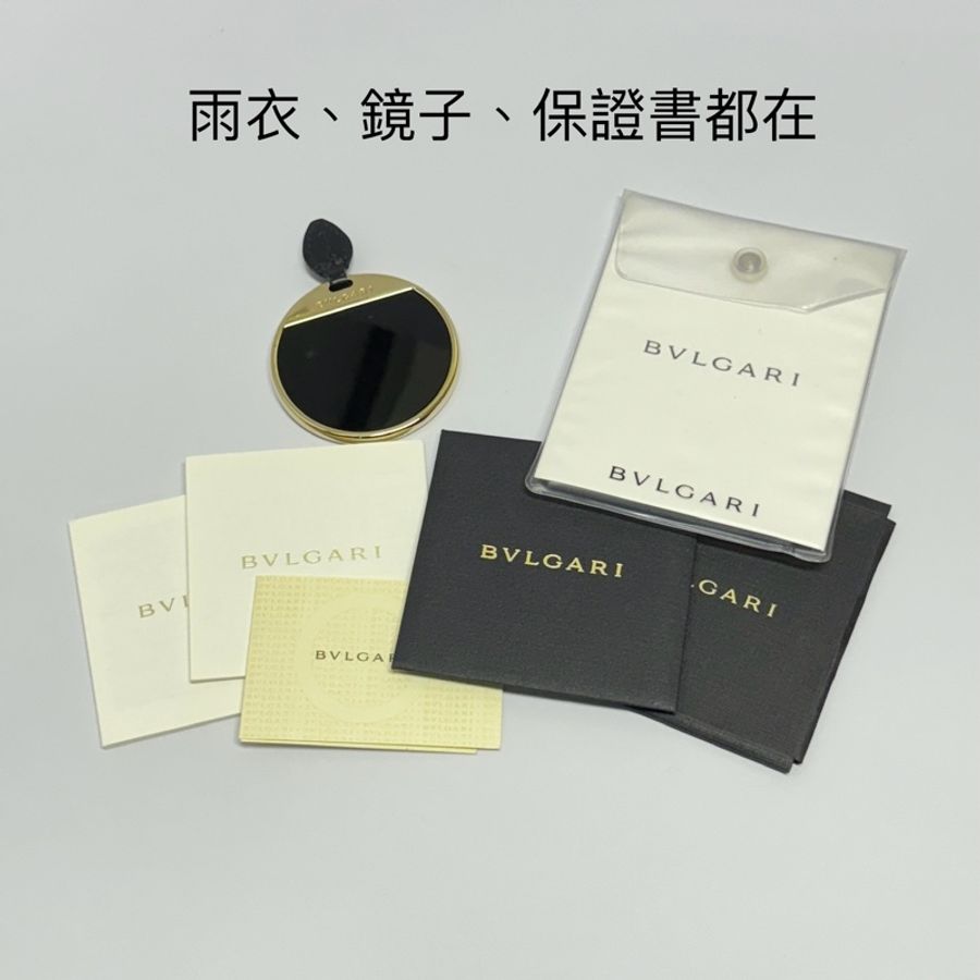 BVLGARI 寶格麗 經典蛇頭 “雙鏈多背法” 肩背包-7