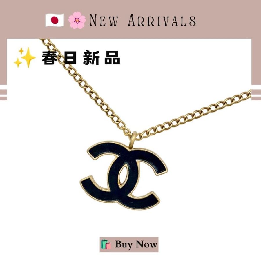 🛍️🎁 26 🔥 6月新品【預訂】 💘 香奈兒 Chanel 黑金CC頸鏈🔥 香奈兒熱賣款 香奈兒經典款 CHANEL NECKLACE-7